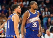 南宫体育- 杜兰特关键节点战术调整,瑞士队带队取胜了吗 