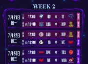 NG体育-关于Uzi连续二十场比赛得分超过赛事规则更新，C9挑战极限！的信息