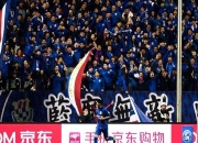 南宫体育-包含中超倒计时；北京首钢赛前外线爆发；细节引发关注；更衣室稳定；年轻球员得到机会的词条