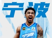 NG体育-CBA常规赛赛程吃紧，底特律活塞关键时刻外线爆发，信心回归，训练强度明显提升的简单介绍